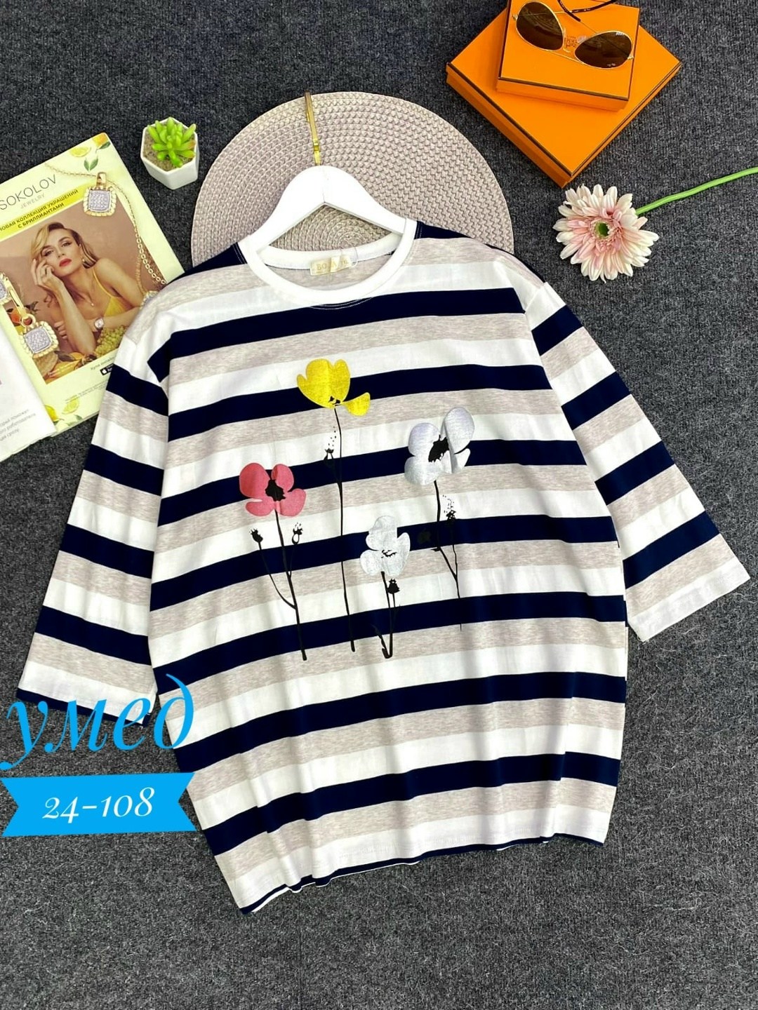 женская кофта,свитшот женская,стильная кофта,женская кофточка,повседневная блуза