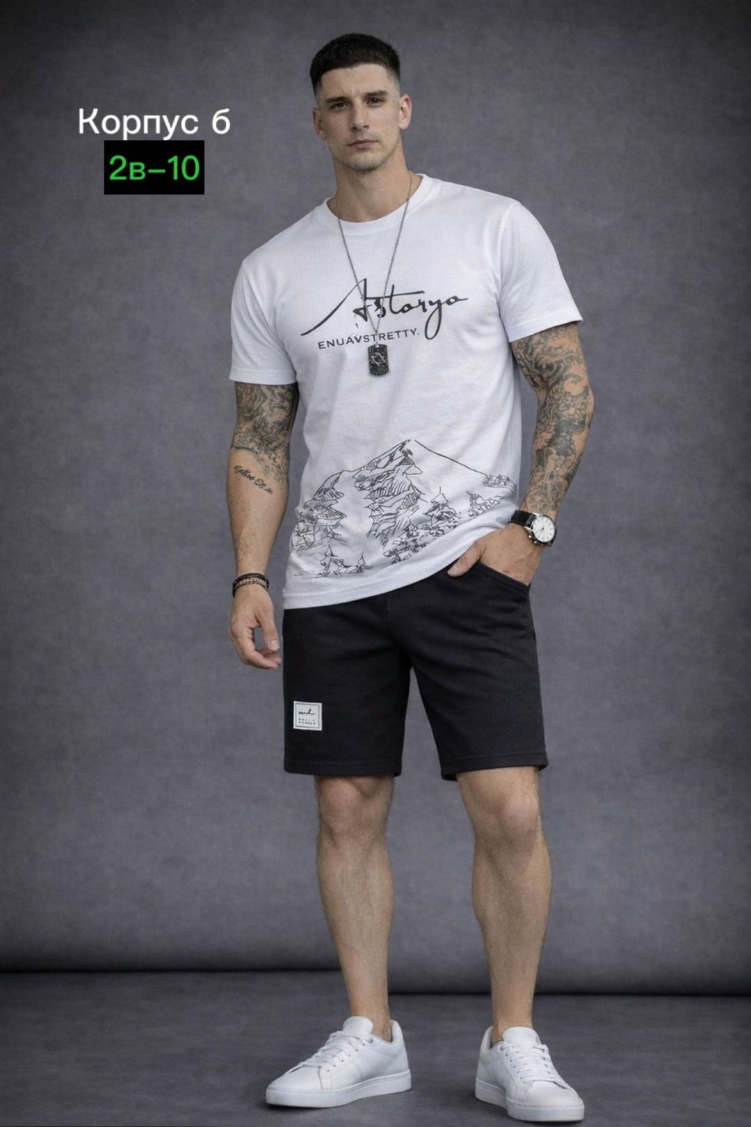 шорты мужские,шорты для мужчин,трикотажные шорты,спортивные костюм мужские с шортами,спортивные костюм с шортами