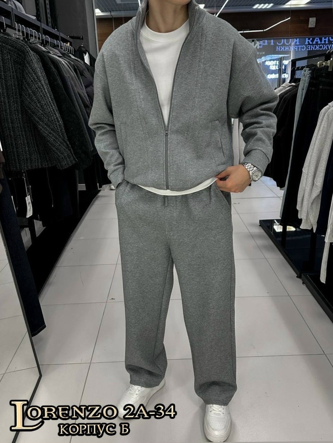 спортивный костюм brunello cucinelli,костюм brunello cucinelli,спортивный костюм brunello cucinelli мужской,прогулочный костюм brunello cucinelli,мужской спортивный костюм