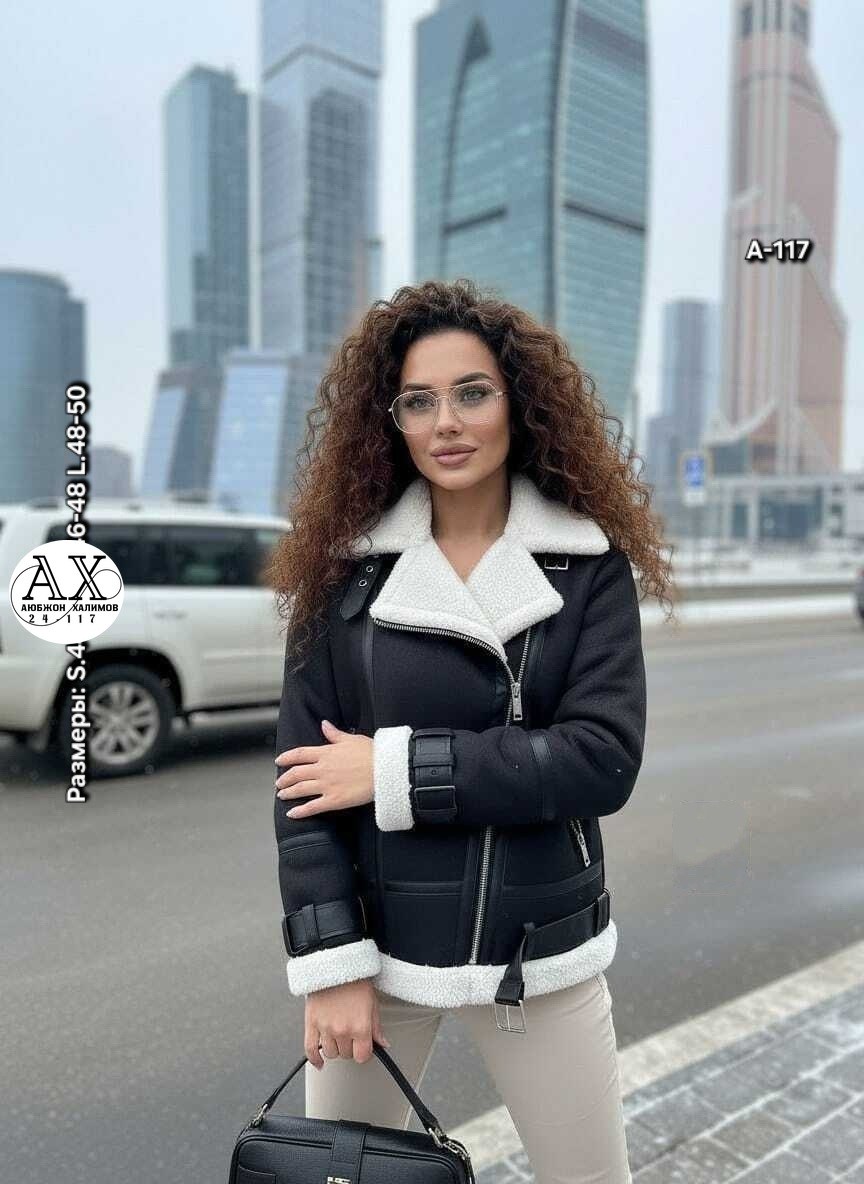 женская дубленка,стильная дубленка,дубленка авиатор женская,стильная дубленка женская,дубленка автоледи
