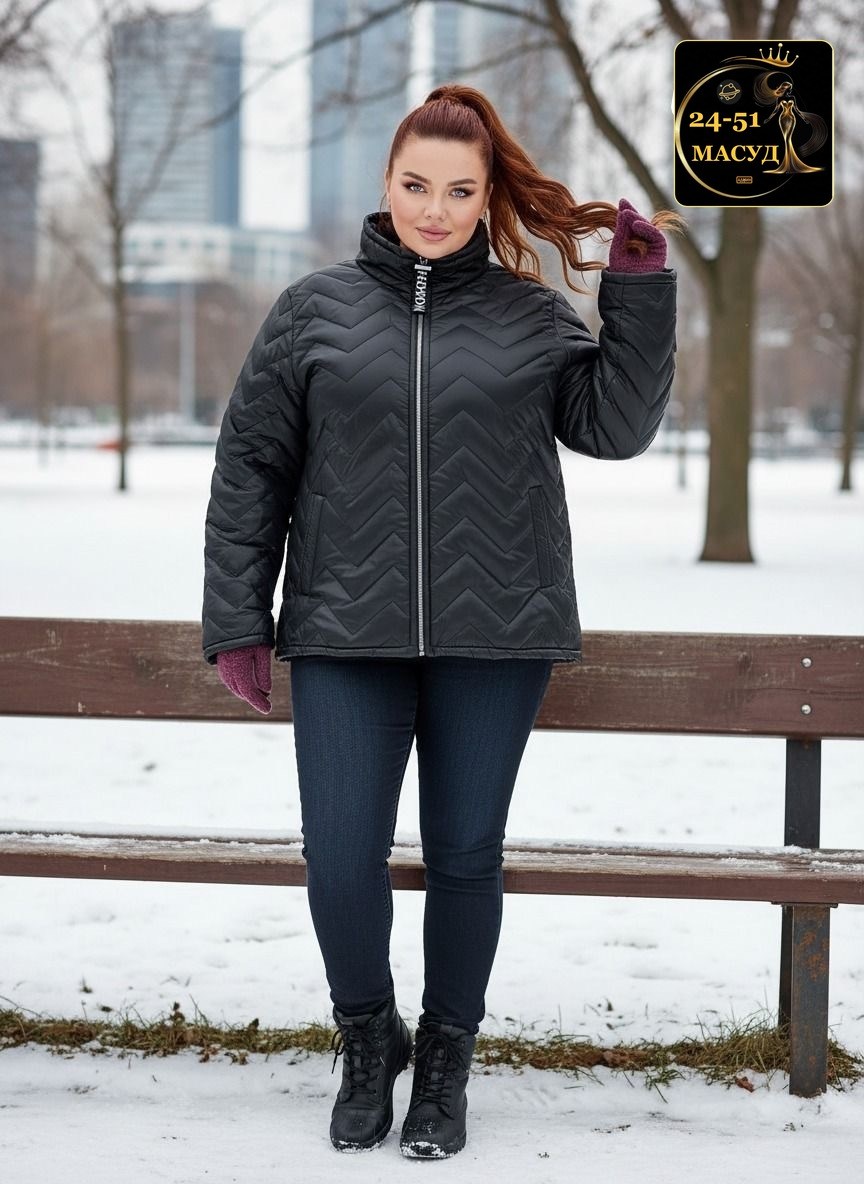 демисезонная куртка,женская куртка,женские куртки больших размеров,демисезонная куртка больших размеров,куртка женская демисезонная большие размеры