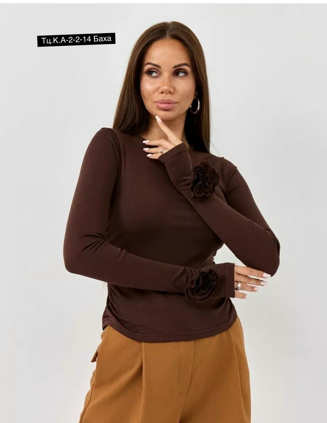 женская кофта,лонгслив женский,кофта свитер,кофточка,лонгслив с розочками на рукавах