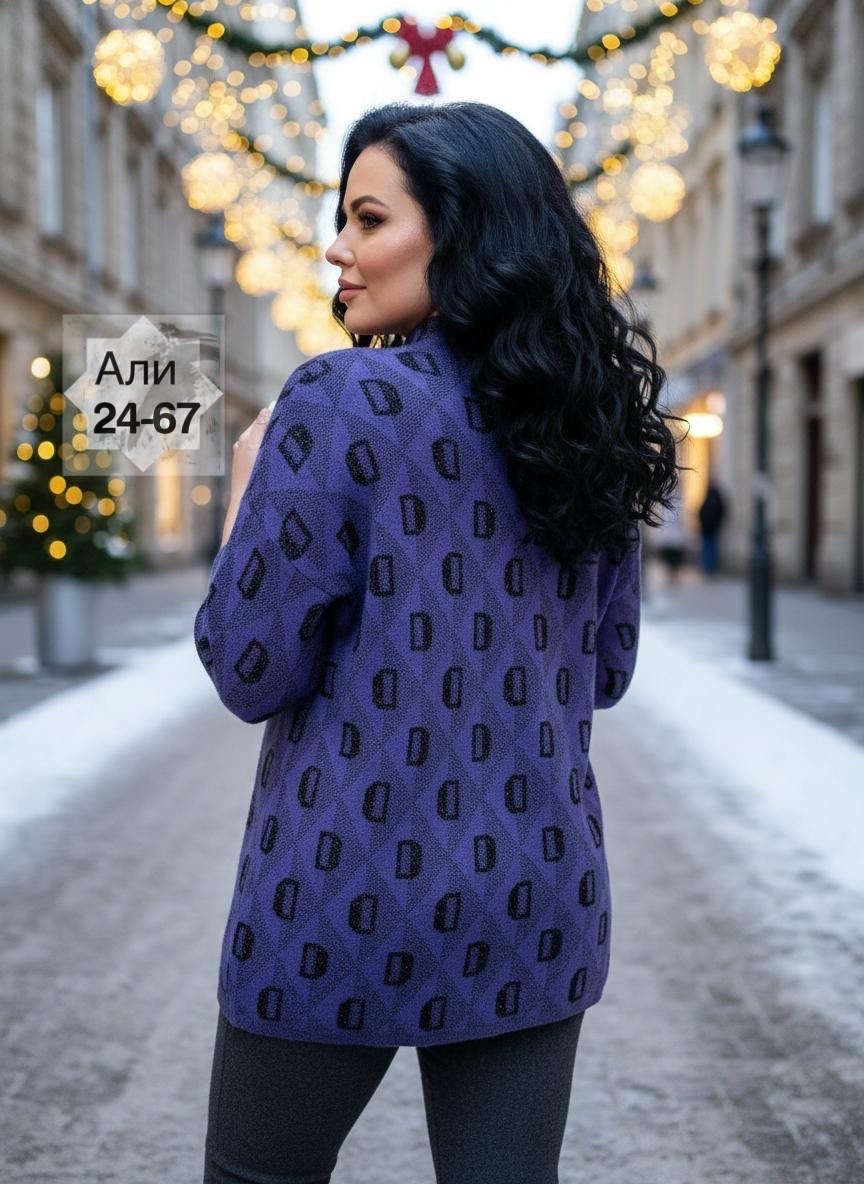 Женская одежда