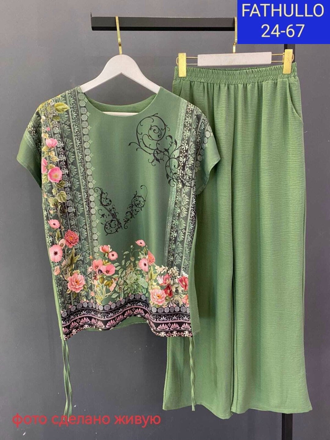 женские костюмы,пижама женская,летние костюмы,женские летние костюмы,домашние костюмы