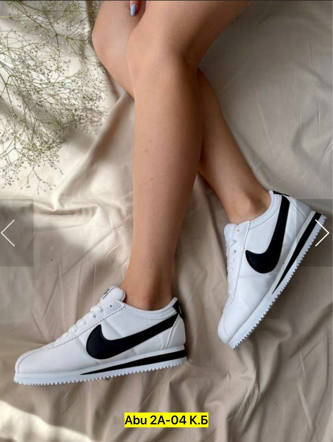 кроссовки nike classic cortez,кроссовки nike cortez,nike cortez white black,кроссовки,nike classic cortez