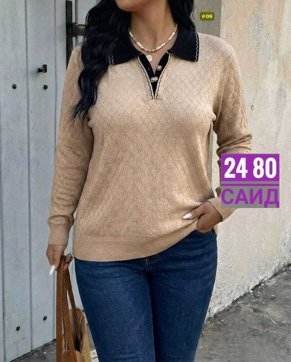 кофта женская,стильная кофта,кофта с воротником,кофта,кофта теплая