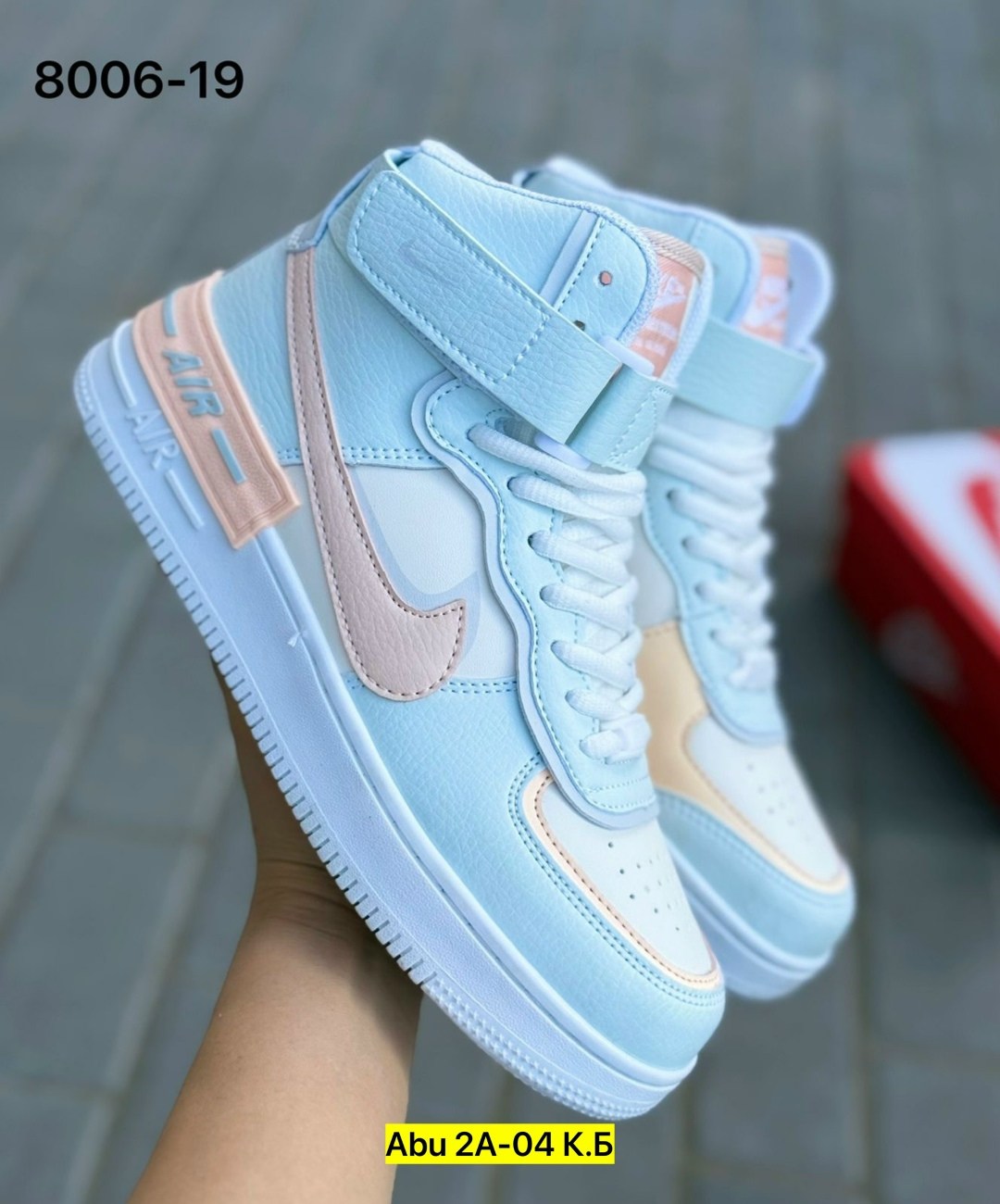 женские кроссовки, женская,кроссовки, кроссовки,кроссовки разноцветные