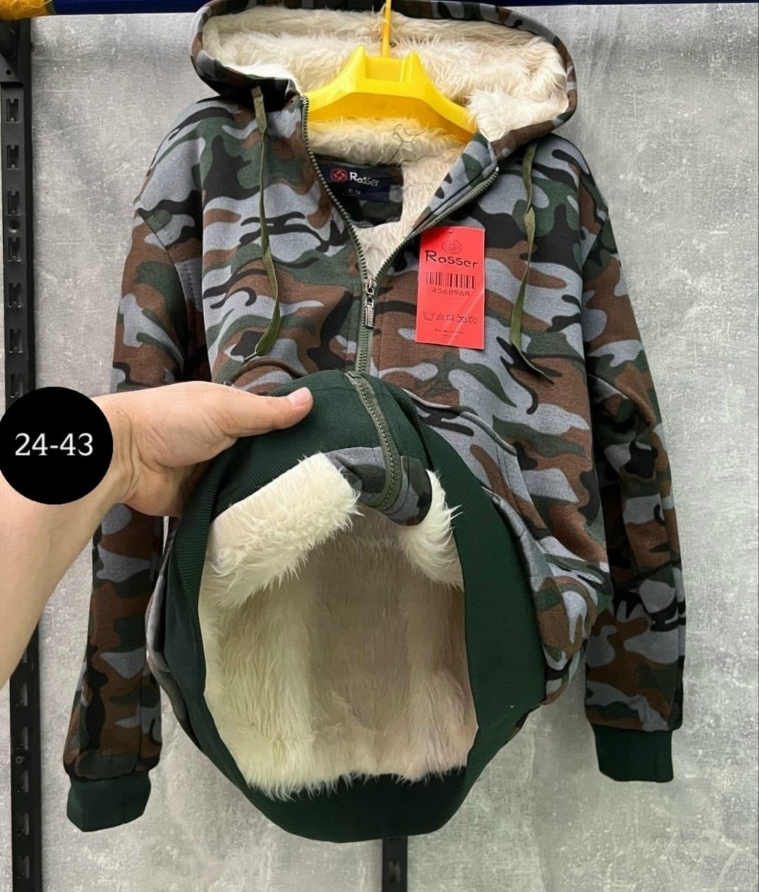 куртка на флисе,куртка камуфляжная,толстовка на меху,куртка теплая,флисовая куртка с капюшоном