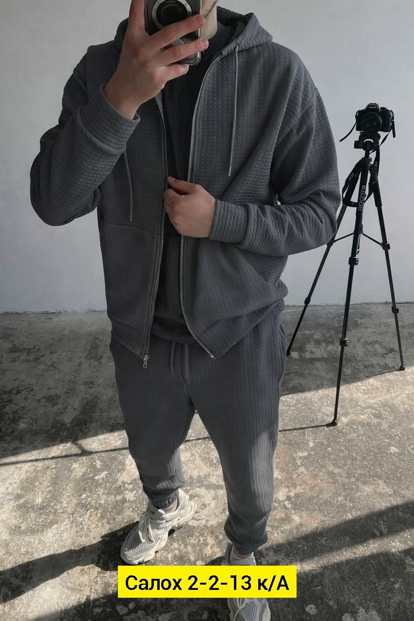 спортивные костюм,кашемировый костюм loro piana,трикотажный костюм,теплый костюм,прогулочный костюм