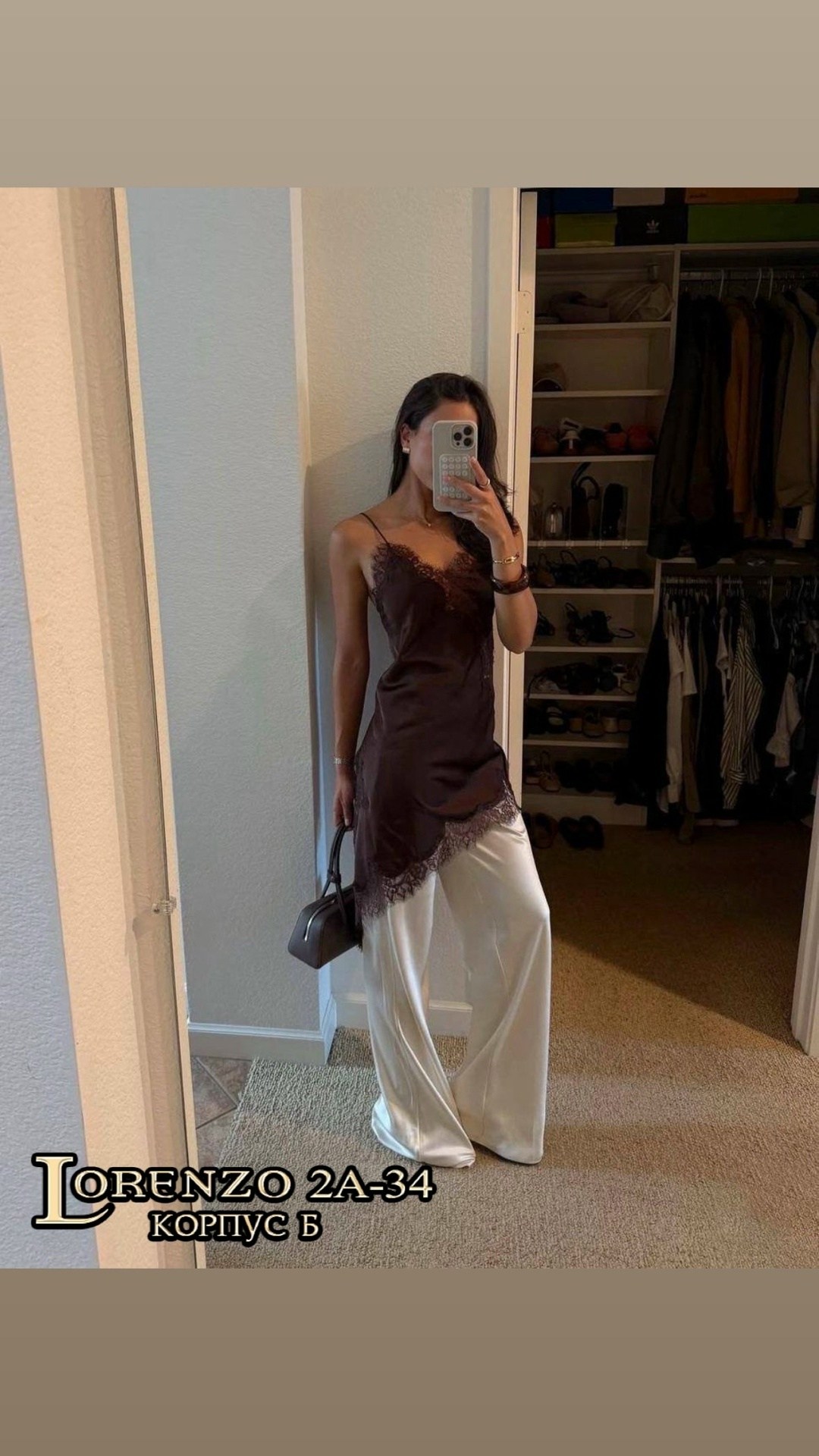 кружевное белье,женские белье,платье с кружевами,кружевное нижнее белье,нижнее белье