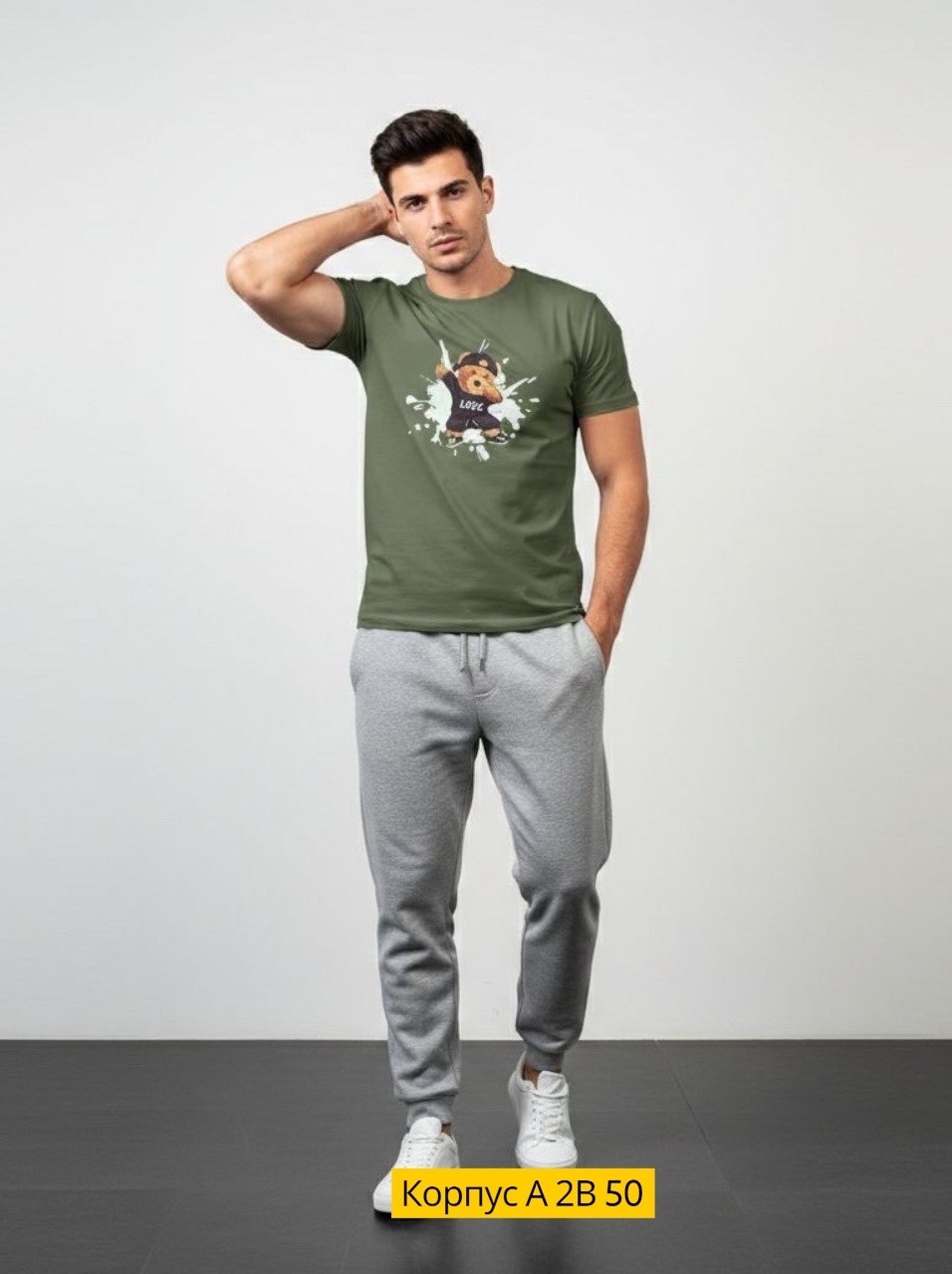 костюм спортивный мужской,костюм для мужчин,костюм домашний мужской,спортивные брюки мужские,мужская мода