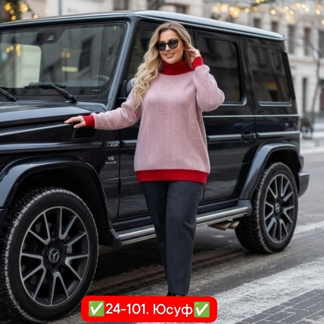 женский свитер,вязаные свитера женские,вязаные свитера,свитер,свитер кофта джемпер