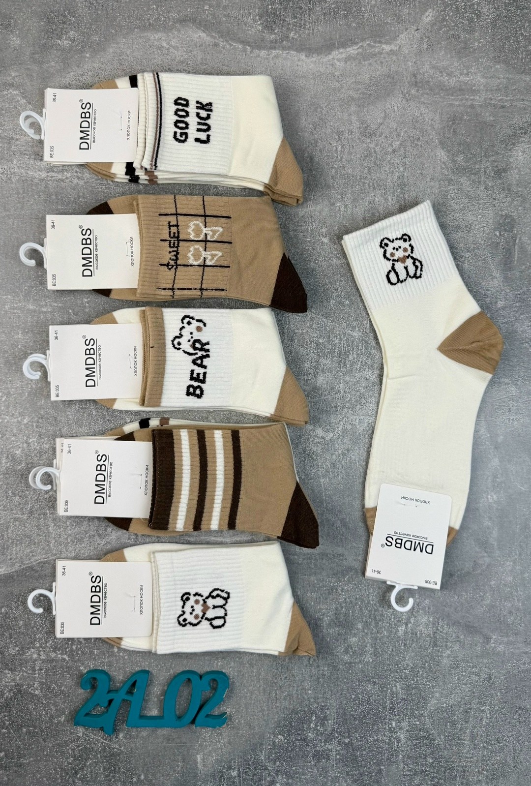 носки женские 10 пар,женские носки,носки женские набор,носки комплект,носки набор короткие плотные