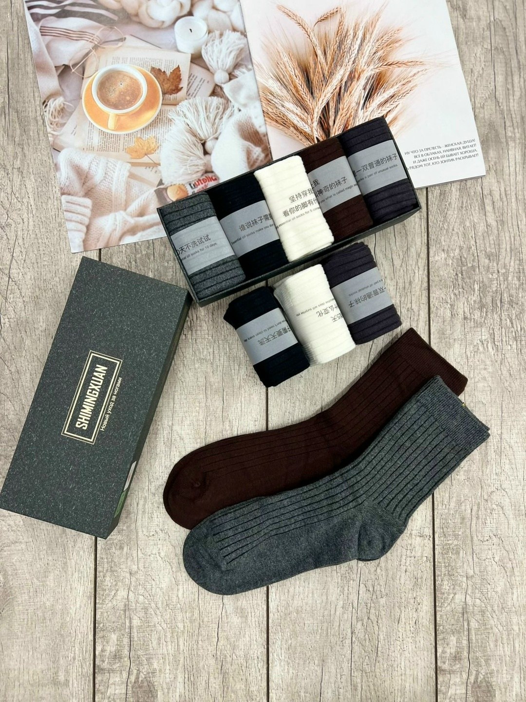 носки мужские,носки мужские классические,комплект носки мужские,носки теплые мужские,носки пара