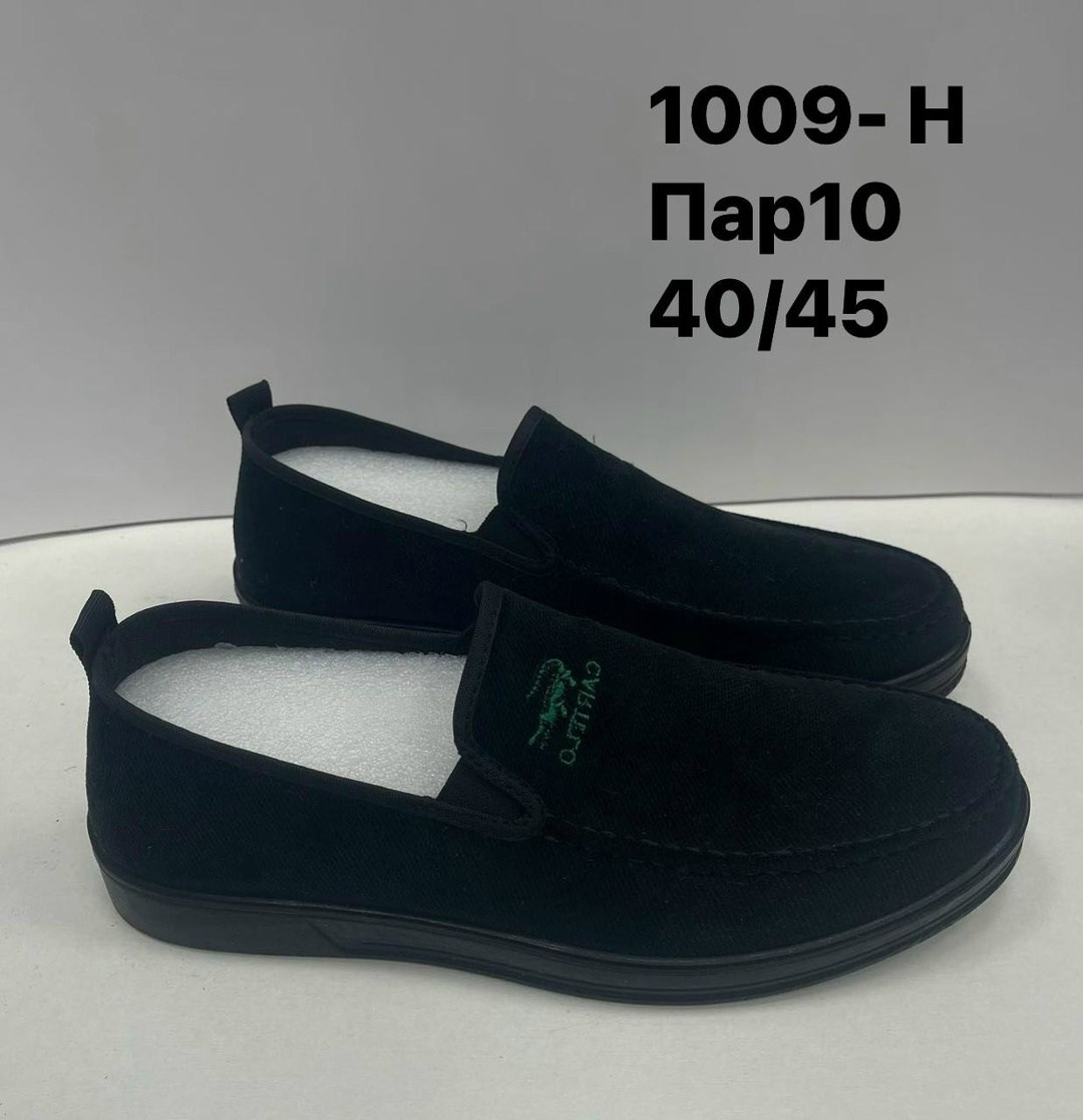 слипоны баден женские,слипоны мужские,,слипоны спорт мужские,макасины мужские