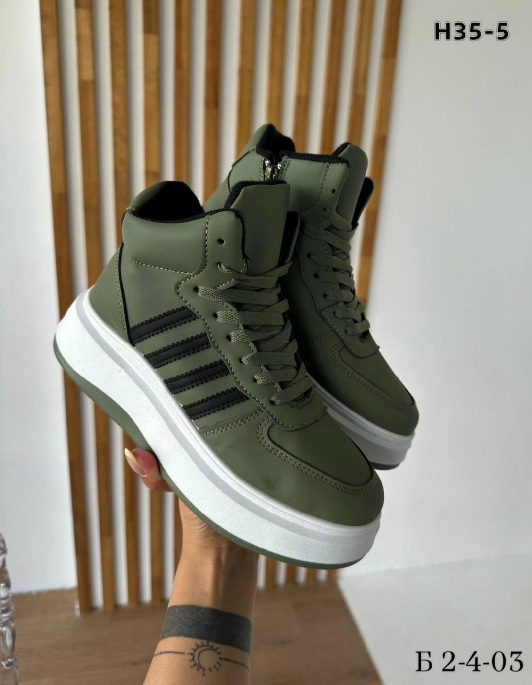 ,кроссовки женские,кроссовки женские демисезонные кеды теплые высокие sb rasht,кроссовки,кроссовки высокие женские