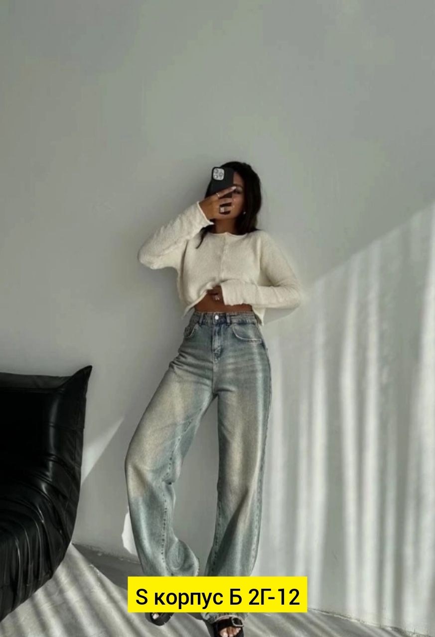 джинсы брюки,женские джинсы,джинсы стрейч женские,широкие джинсы,джинсы хлопок