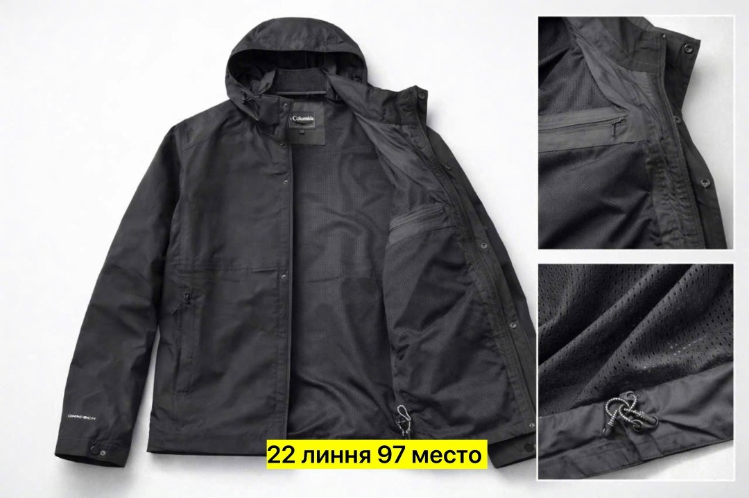 мужская куртка columbia,куртка columbia,columbia interchange куртка мужская,коламбия куртка мужская,куртка коламбия