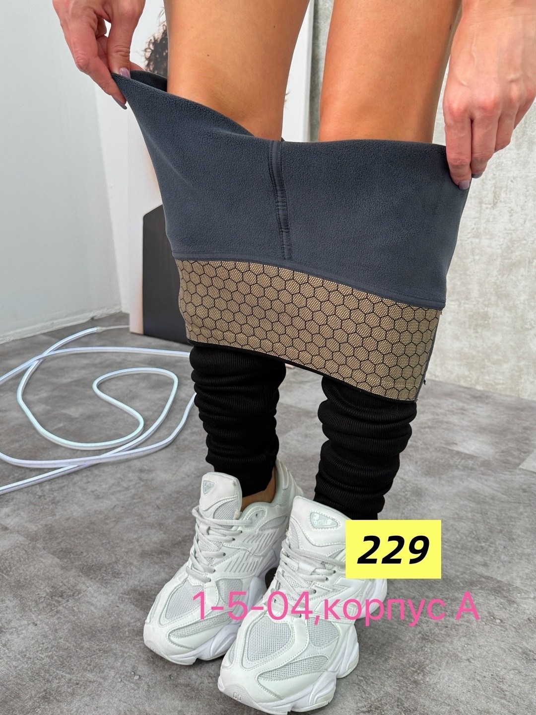 женские легинсы,лосины женские,леггинсы женские,кашемировые легинсы женские,лосины женские леггинсы