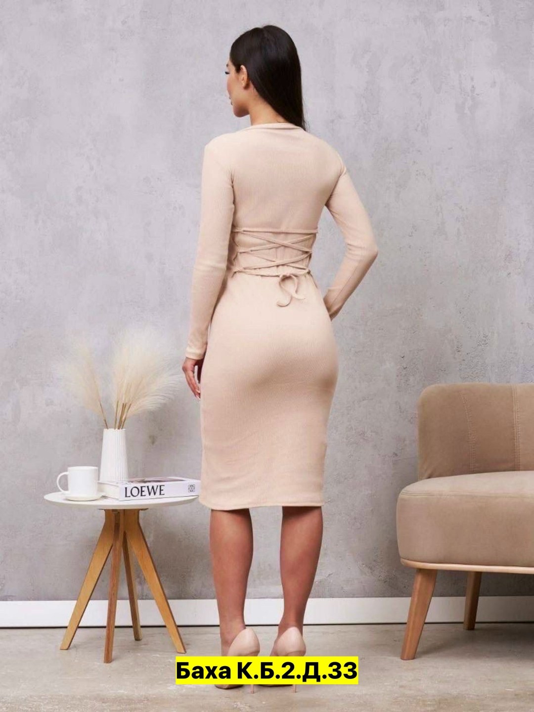 платье лапша,трикотажное платье,женское платье лапша,платье женская,платье вязаное лапша