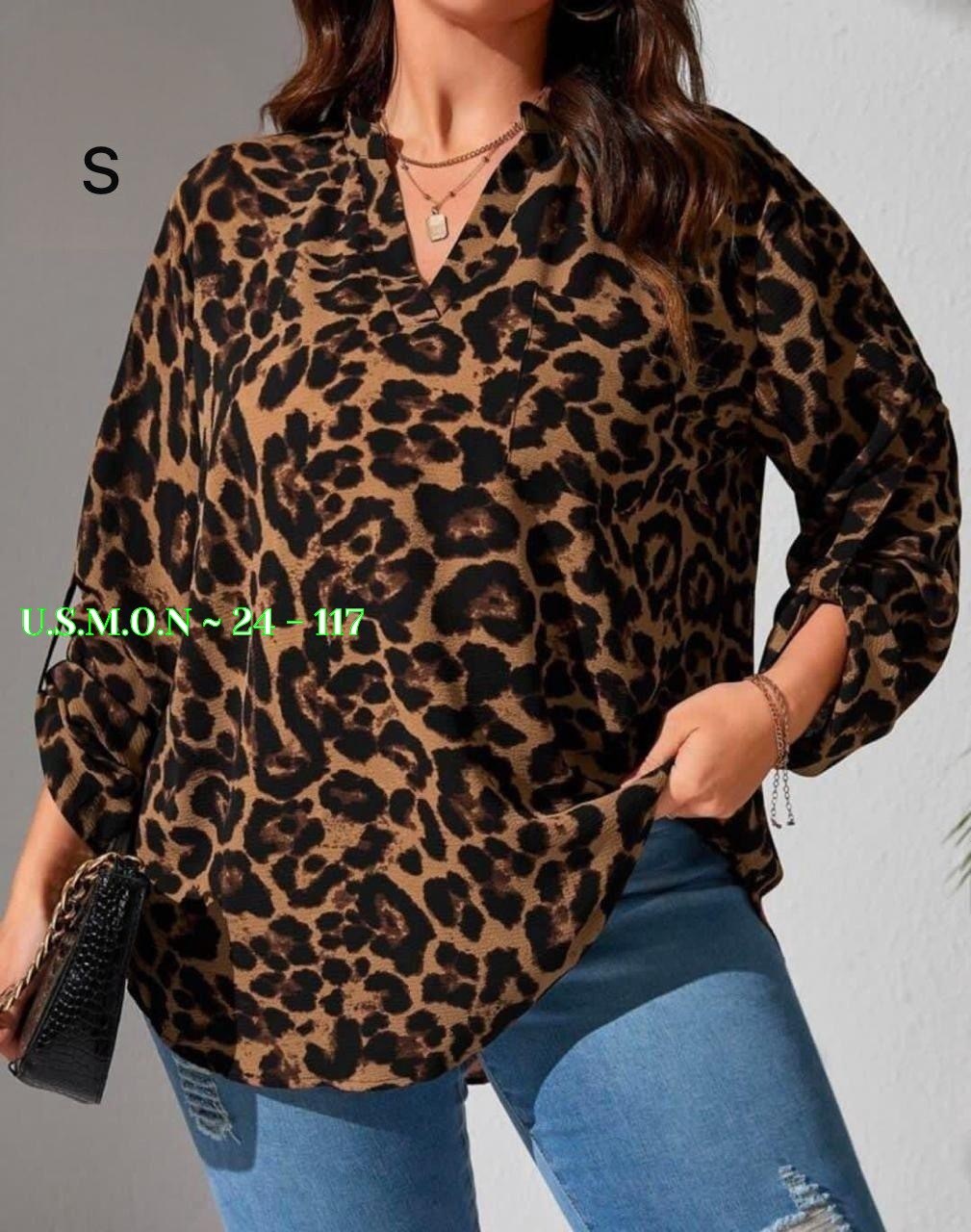 леопардовая блузка,леопардовая рубашка,блузка женская,женские блузки и рубашки,образ с леопардовой блузкой
