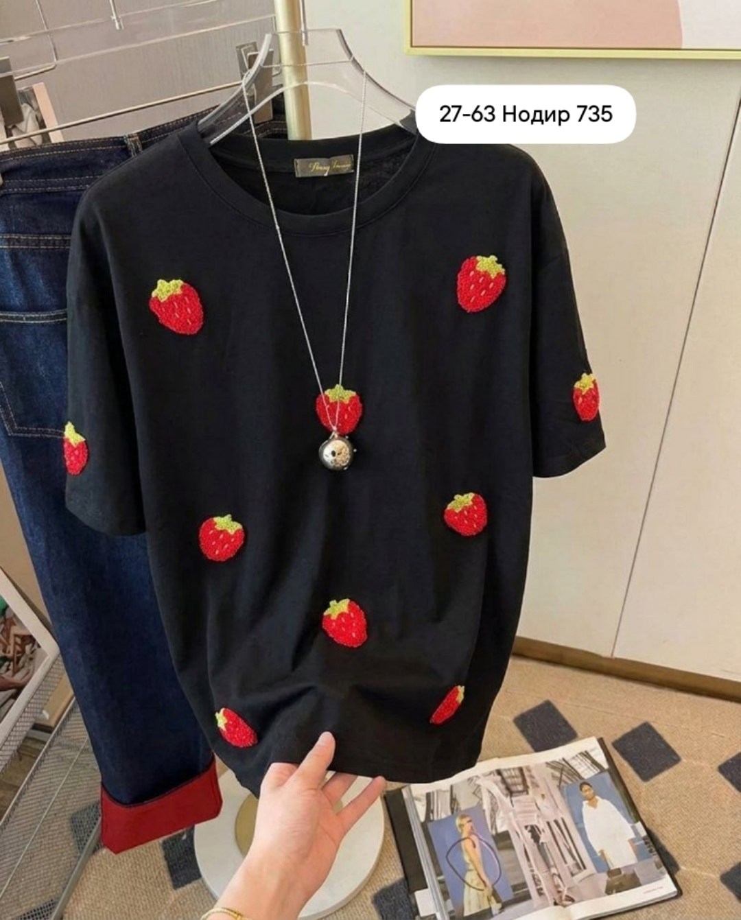 футболки женская,футболки летние,футболка оверсайз,футболки модные,