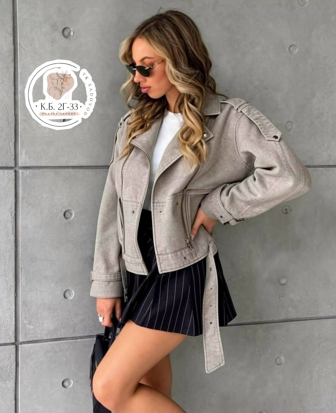 джинсовая куртка,джинсовая куртка женская,серая джинсовая куртка,укороченная джинсовая куртка,серая джинсовая куртка женская