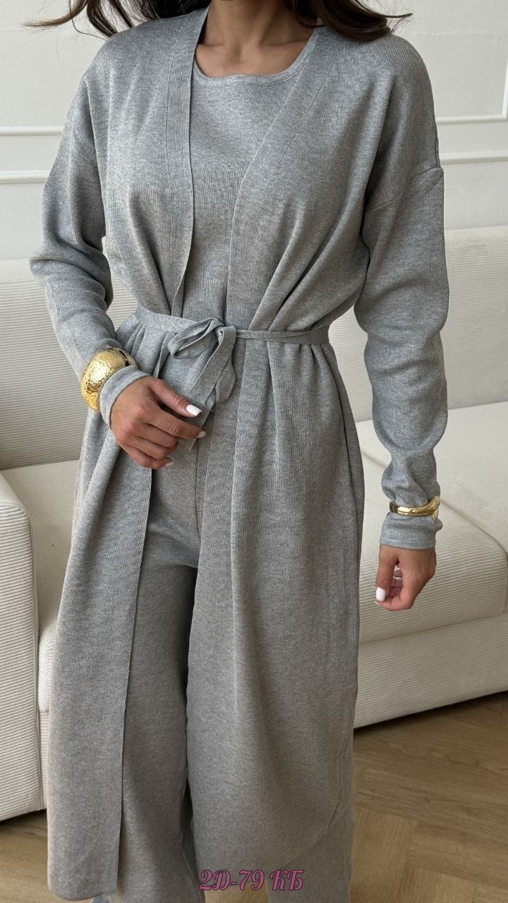 женские костюмы,костюм тройка трикотаж,костюм трикотажный,костюм тройка кардиган,костюм тройка женский