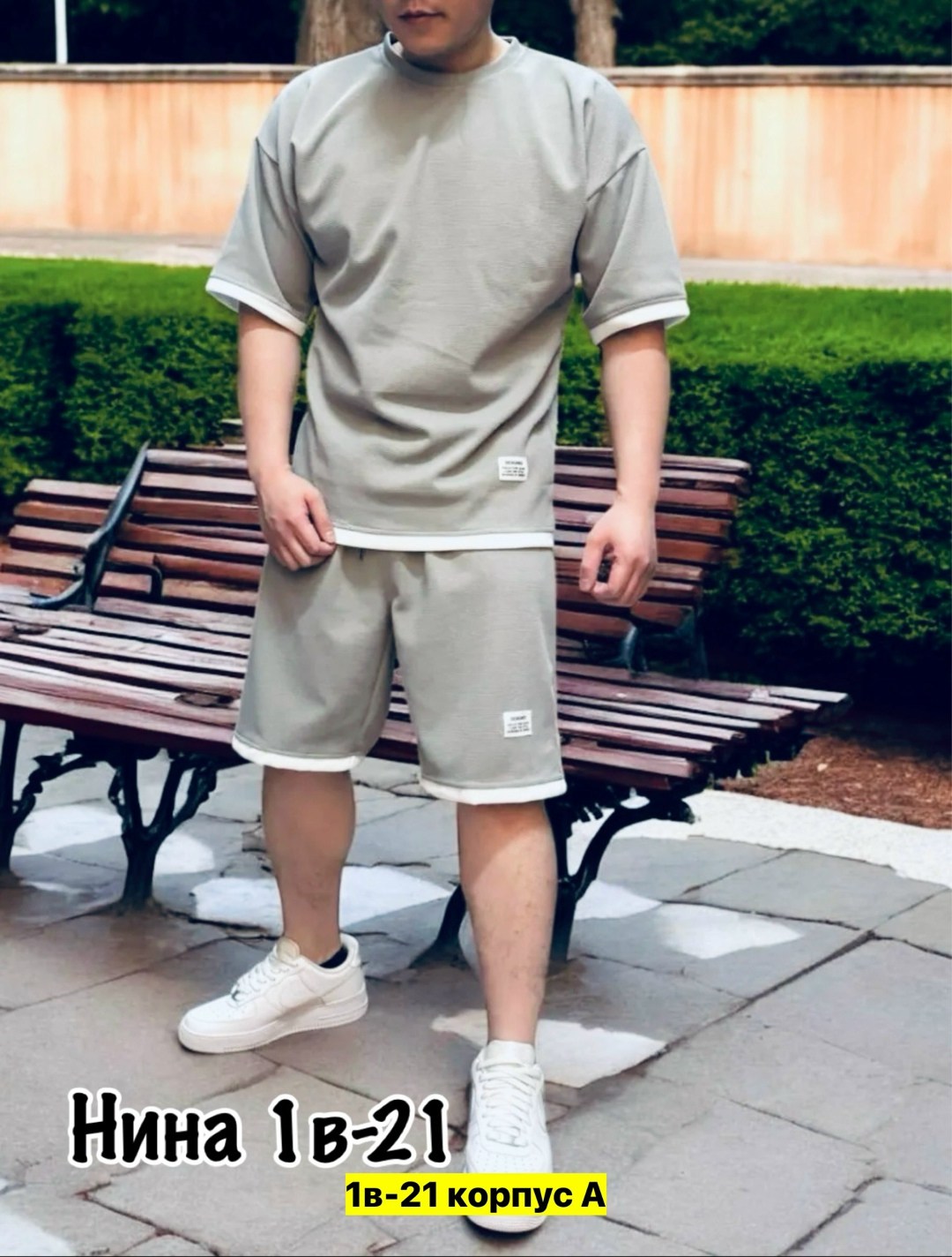 костюм спортивный мужской с шортами и футболкой,спортивные мужские костюмы,костюм спортивный летний с футболкой и шортами,костюм мужской спортивный с шортами,спортивные костюм с шортами