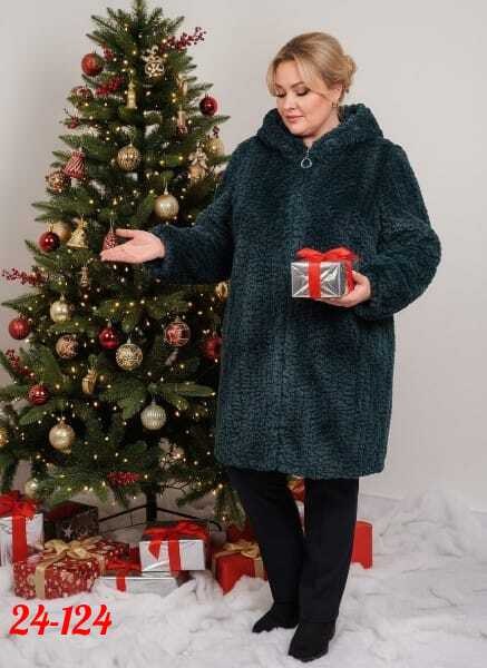кардиган барашек,пальто барашек,кардиган,женская шуба,пальто женское