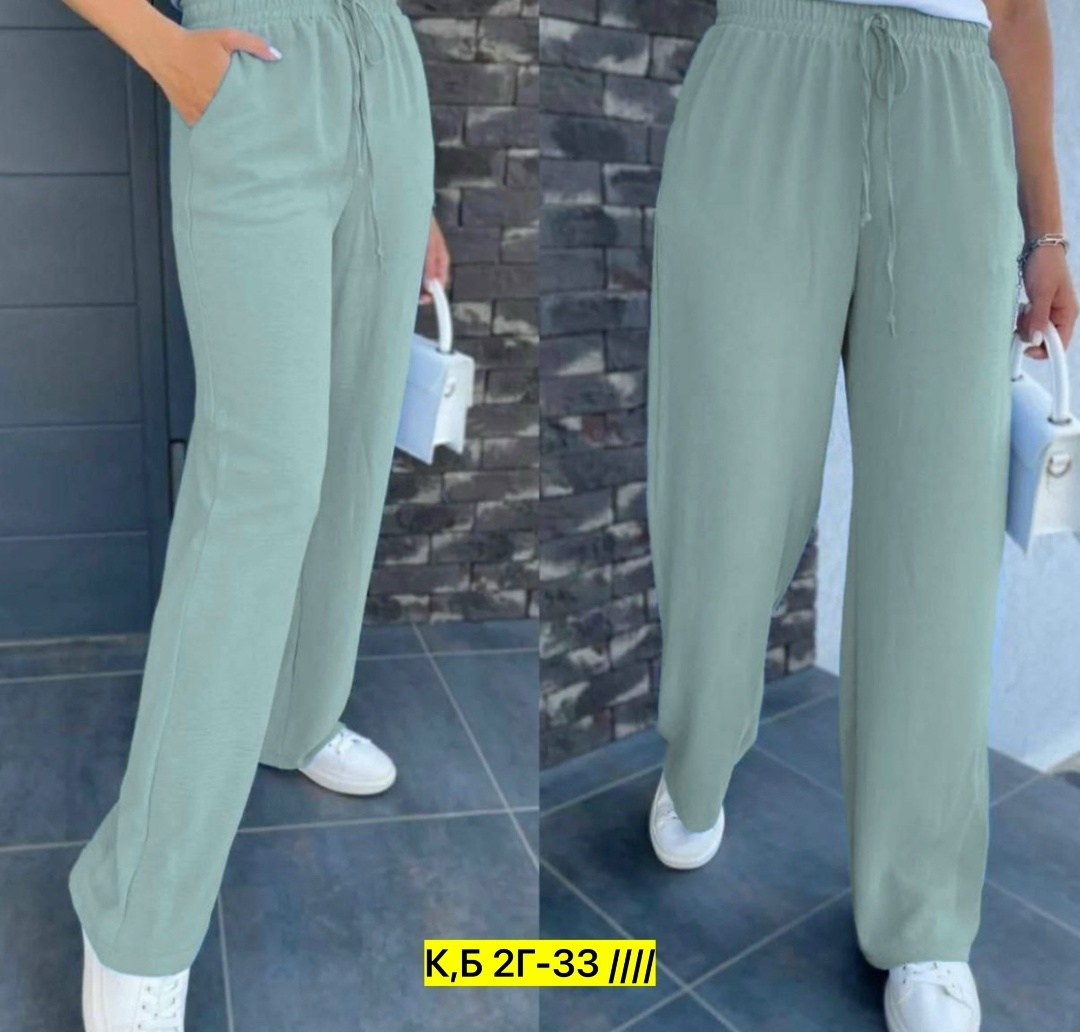 брюки женские летние палаццо широкие штаны,штаны свободного кроя,брюки женские летние,женские брюки,брюки палаццо женские на резинке