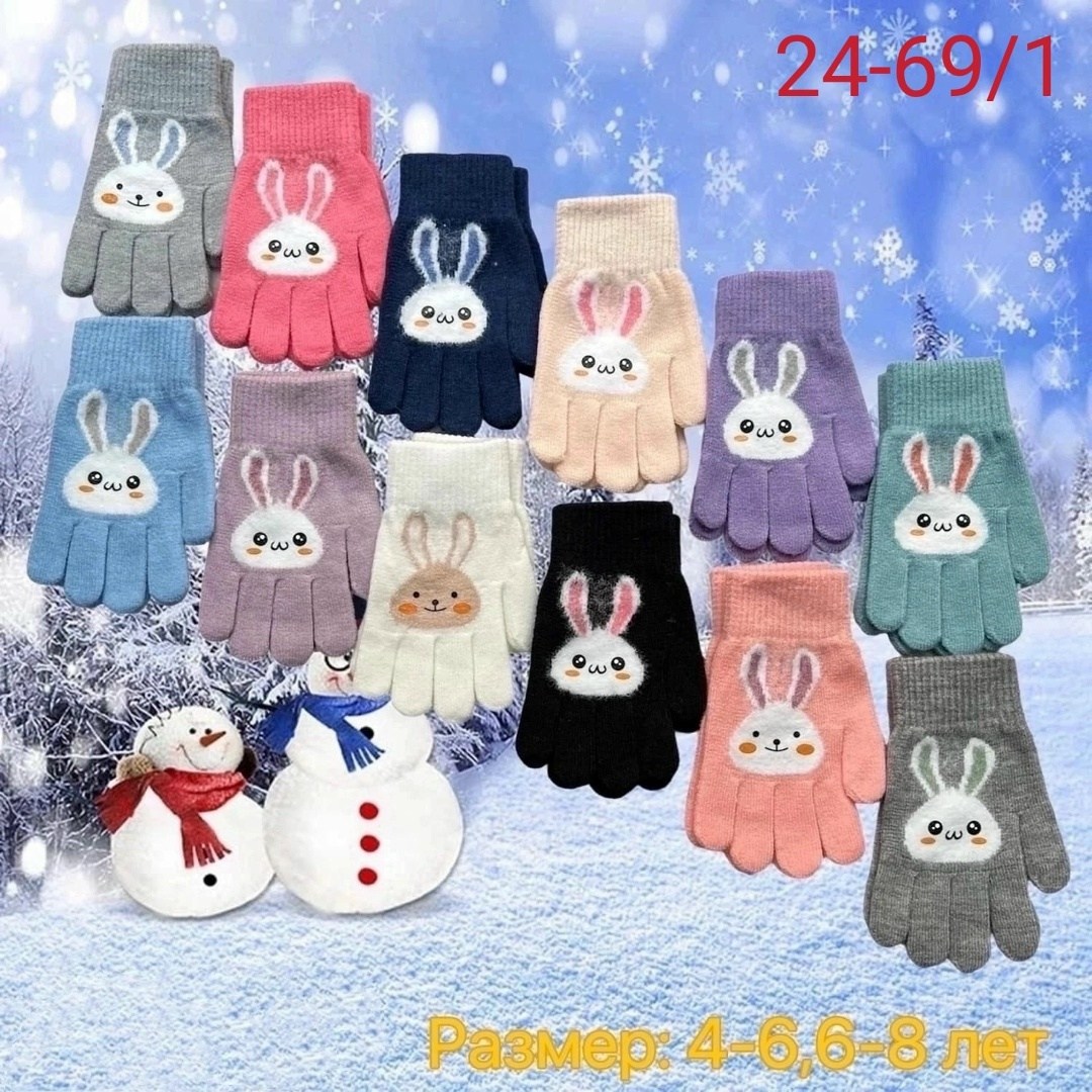 перчатки детские,перчатки детские двойные,перчатки детские для девочек,зимние детские перчатки для девочек,перчатки для детей