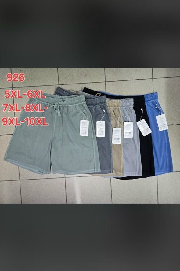 шорты мужские спортивные,шорты мужские,шорты спортивны,шорты,шорты мужские летние