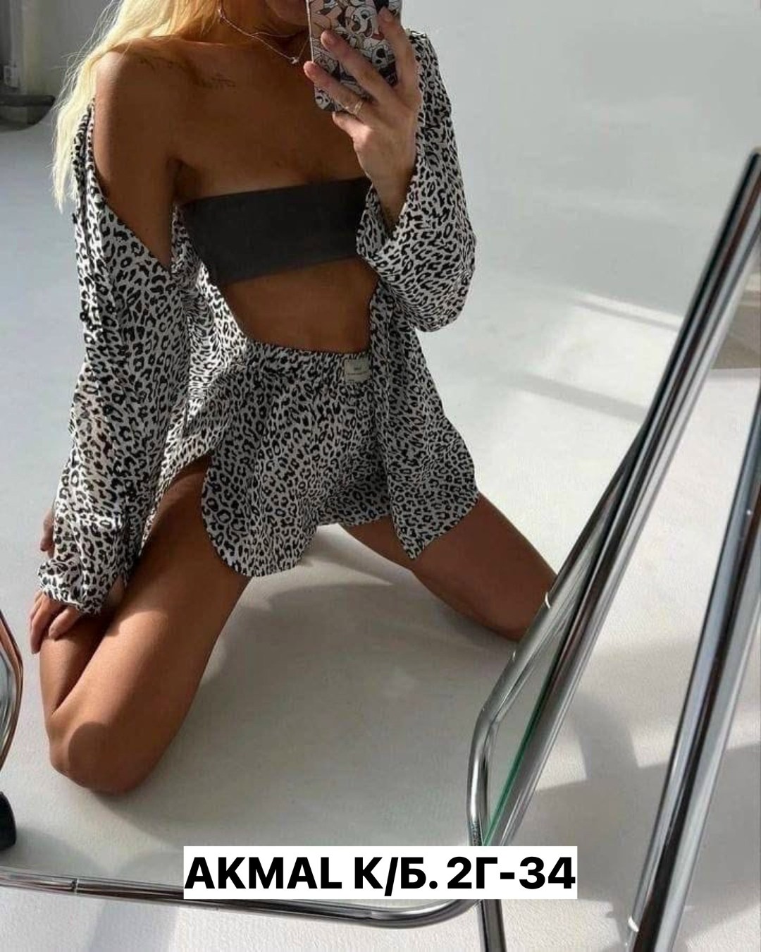 женский костюм с шортами,костюм двойка рубашка с шортами,леопардовый костюм с шортами,костюм женский,костюм с шортами
