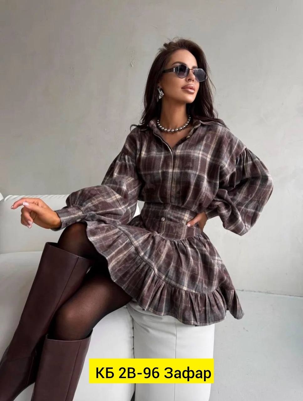 костюм женский с юбкой и рубашкой,костюм женский ,женский костюм,женский костюм рубашка + юбка,
