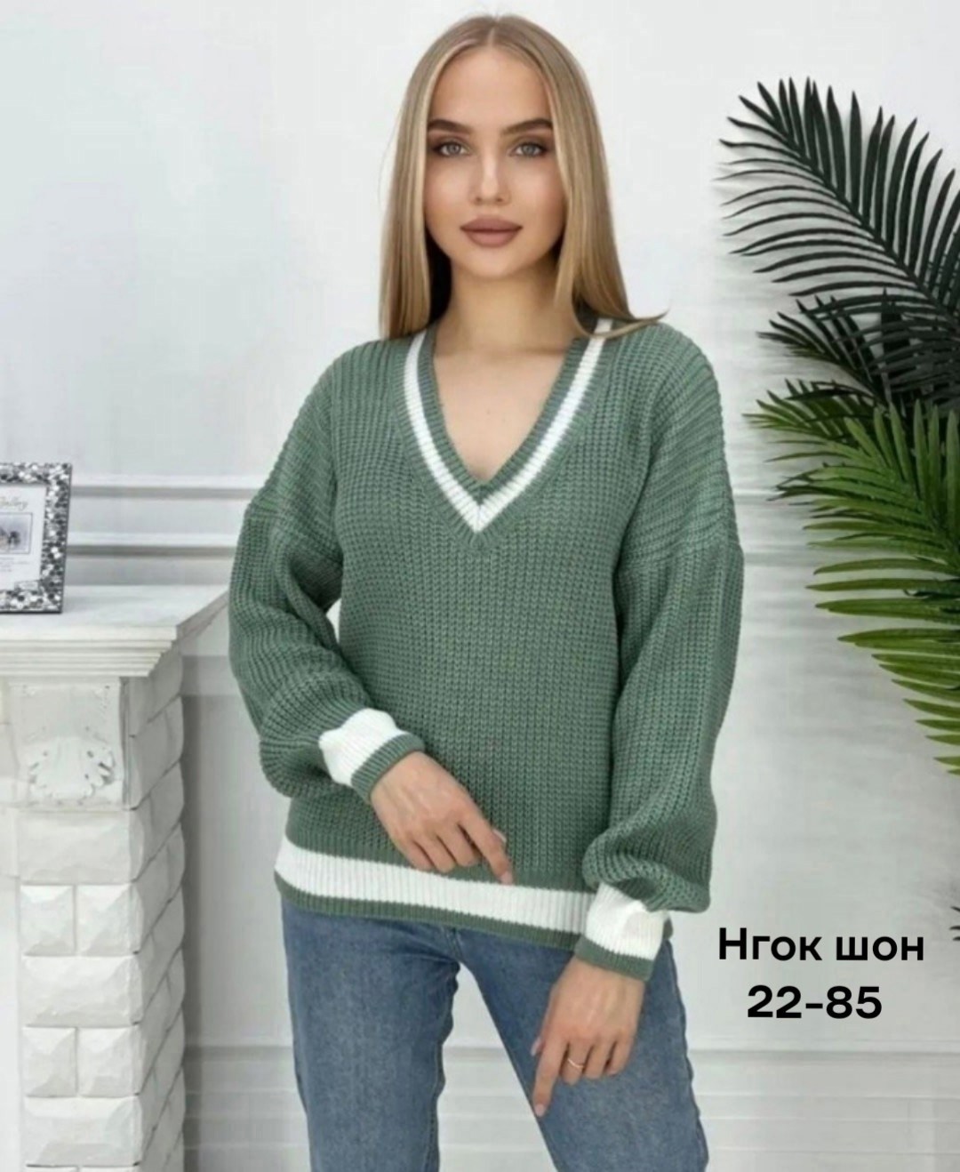 женский свитер,свитер вязаный,свитер кофта джемпер,женская кофта,свитер