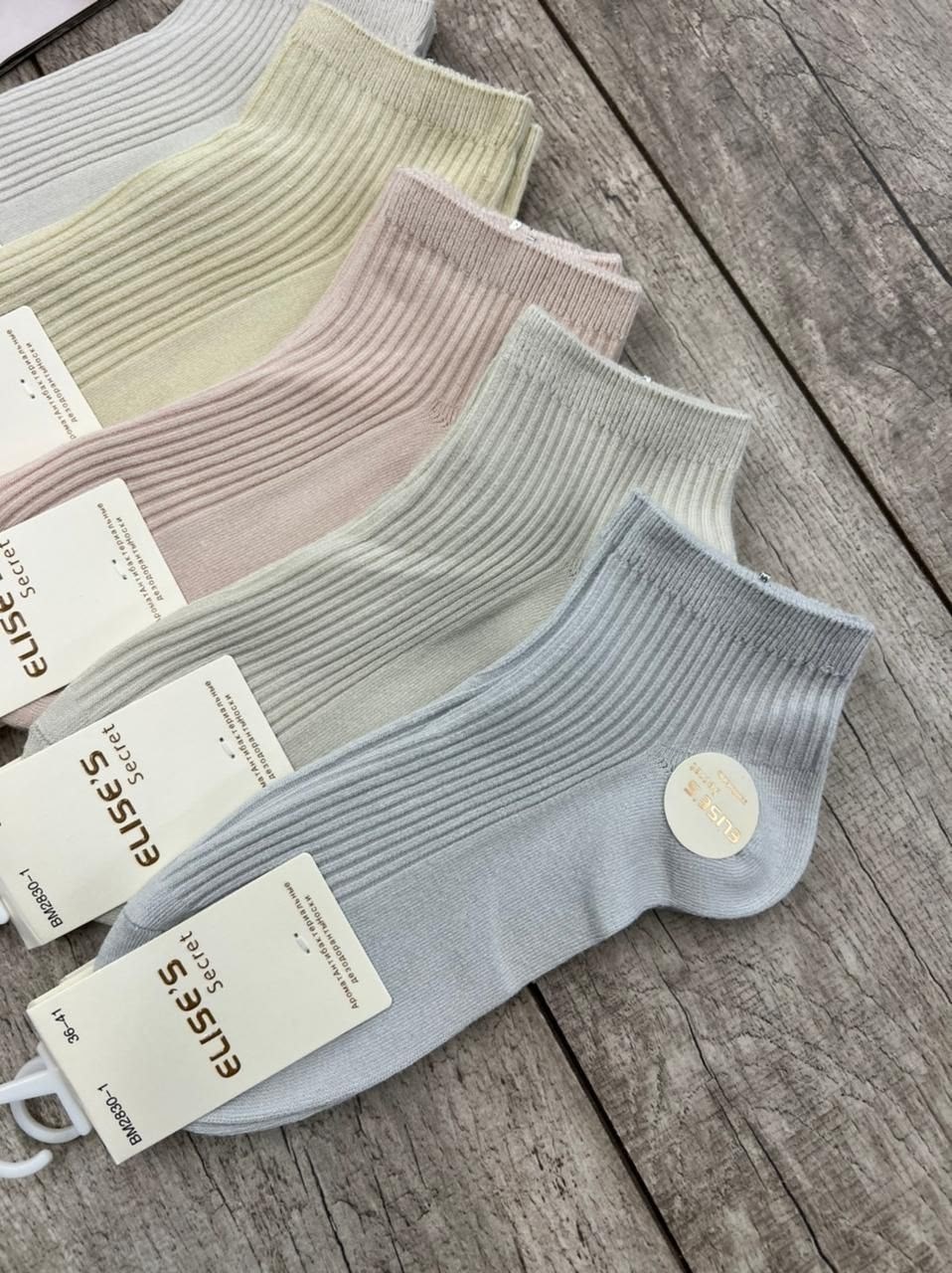 носки короткие набор 5 пар,носки женские 10 пар,носки женские 5 пар,носки комплект,женские носки