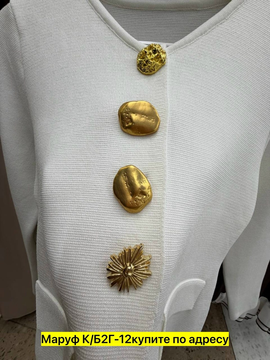 кардиган кофта,женская кофта,женская кофта кардиган,кардиган женский,школьные кардиганы кофты