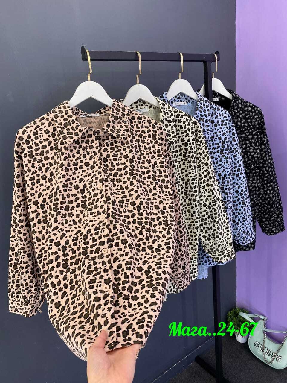 женская блузка,женские блузки и рубашки,рубашка женская,рубашка блузка,женская блуза