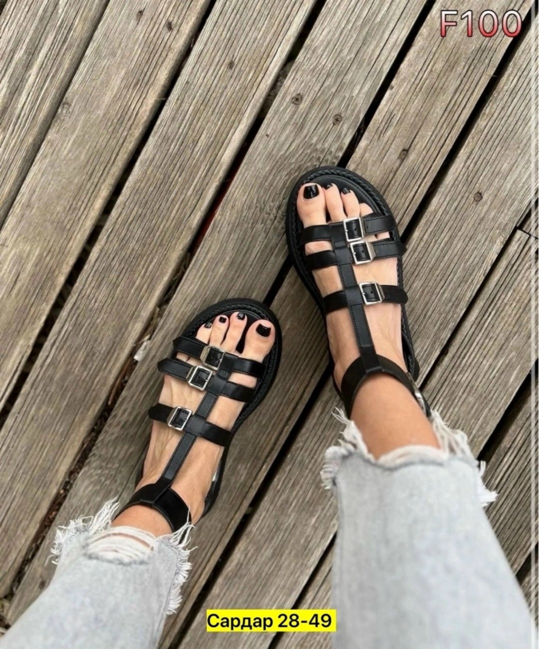 женские сандалии,босоножки открытые,женские босоножки,сандали женские,босоножки сандали