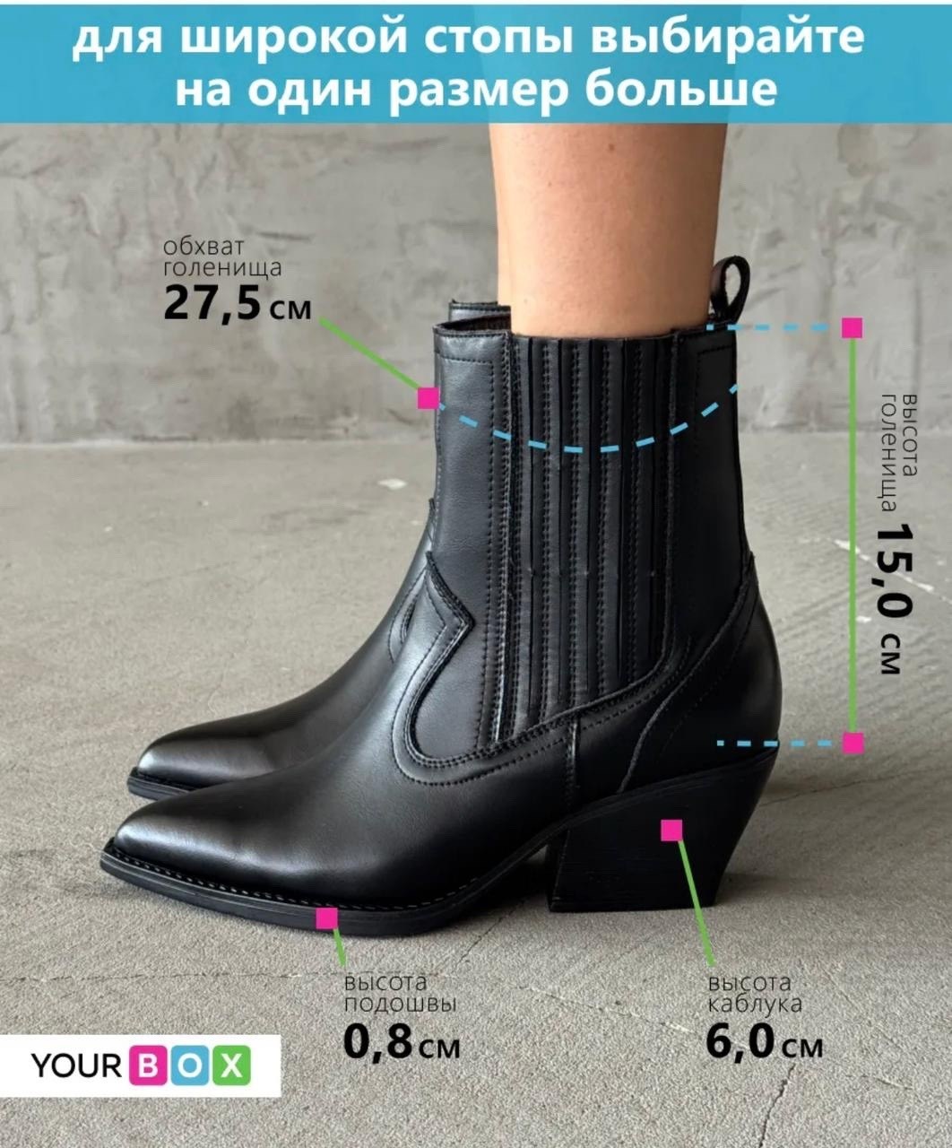 , женская,полусапоги,ботильоны казаки,казаки ботинки женские