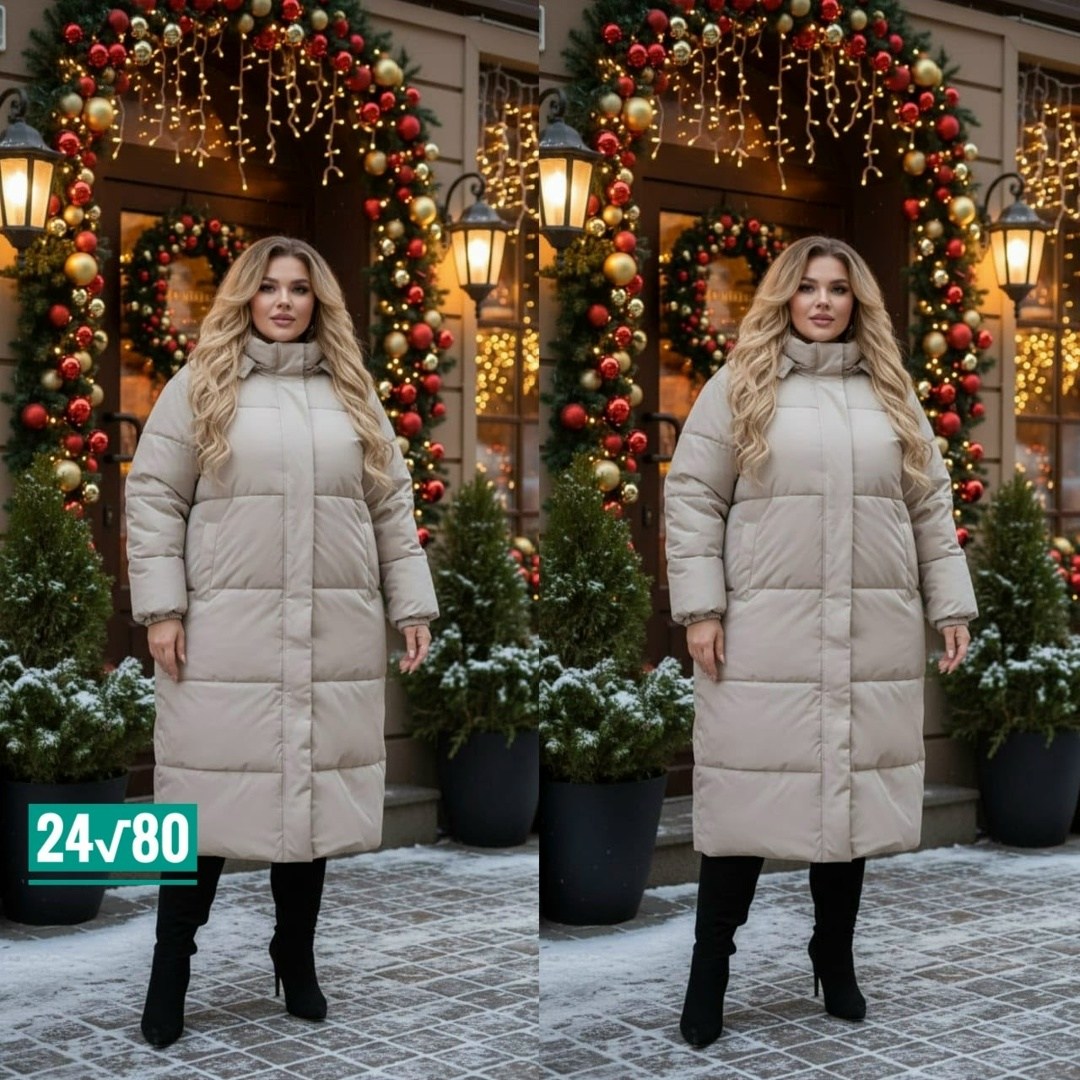 куртка удлиненная,пуховик бежевый,куртка женская,женские пуховики,куртка зимняя женская