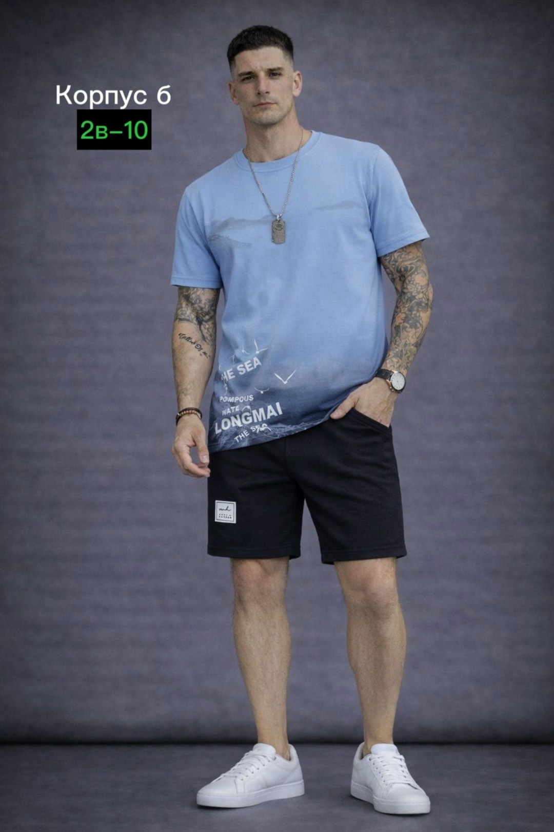 летний спортивный костюм с футболкой и шортами,костюм спортивный мужской,мужской спортивный костюм с шортами,мужской костюм с шортами,костюм для мужчин