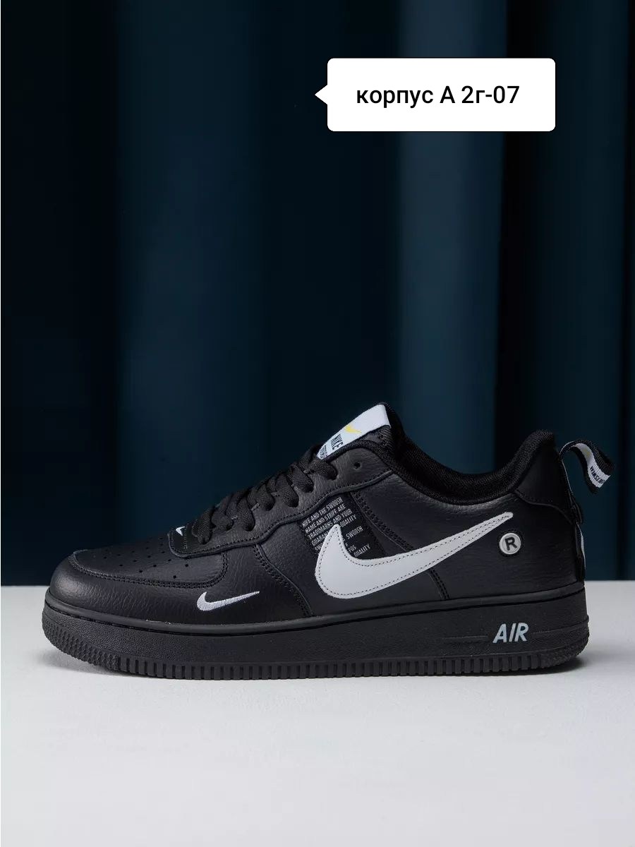 nike air force 1 07 lv8,nike air force 1 07 lv8 black,кросcовки nike air force 1,nike air force 1 low,nike air force 1 07