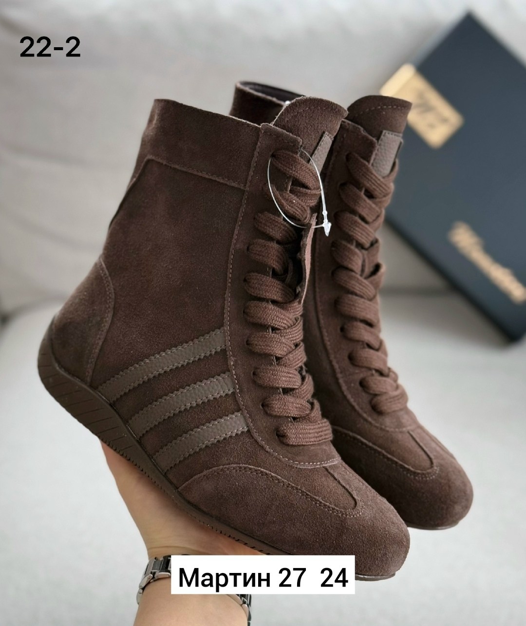 ,женская ,адидас сникерсы,кроссовки женскиe,ботинки