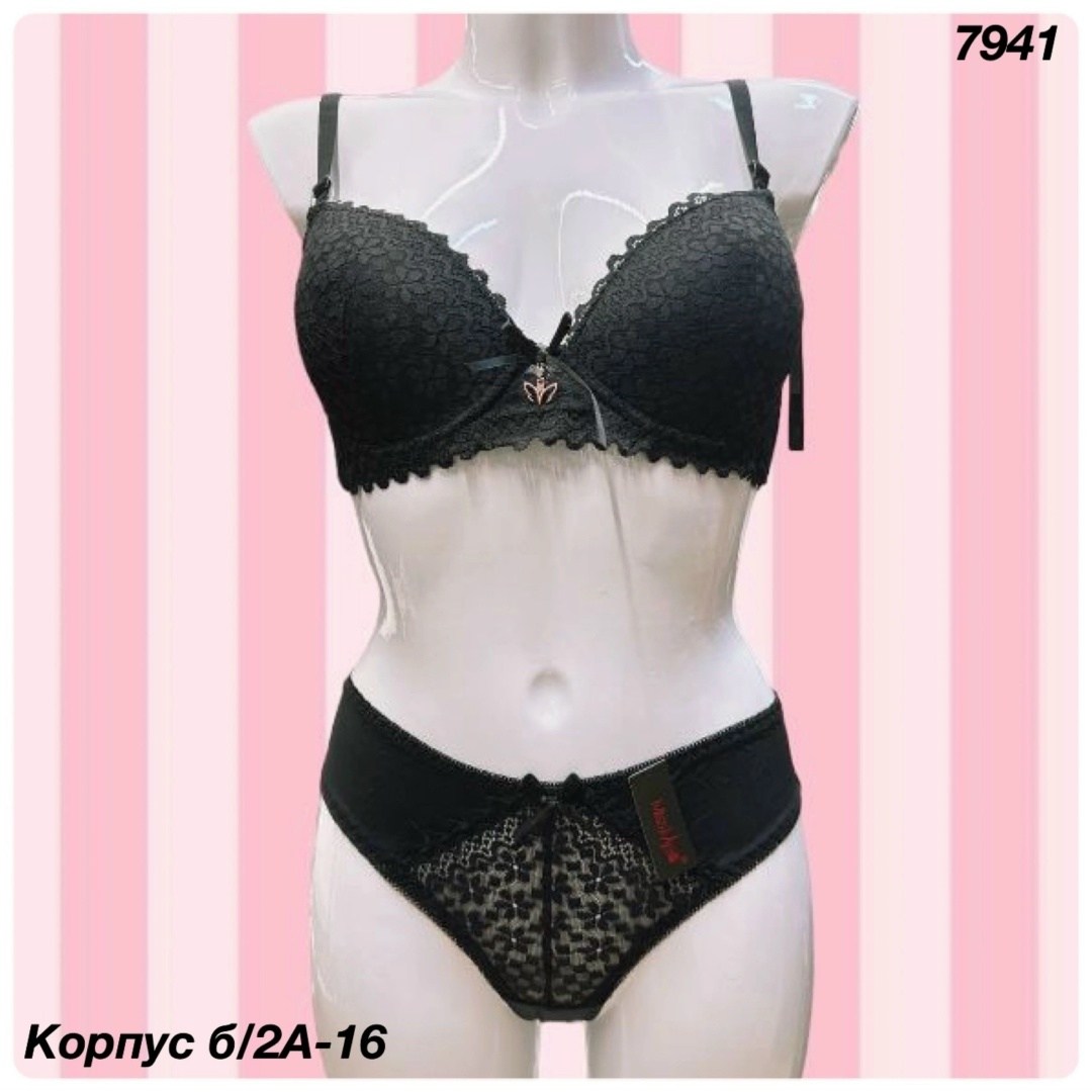 комплект женского нижнего белья,комплект нижнего белья,бюстгальтер комплект,комплект белья женский,комплект белья balaloum 9238
