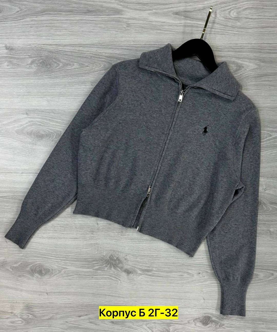 женская кофта,кардиган кофта,кофта,кофта лапша,кофта кашемир