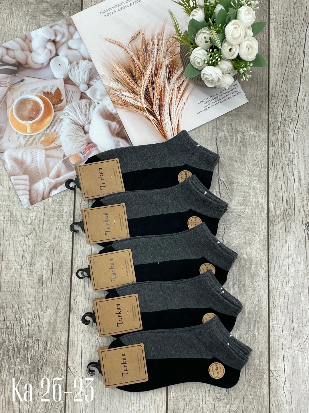 носки женские 10 пар,мужские носки,носки мужские 10 пар,носки комплект,носки мужские комплект 5 пар