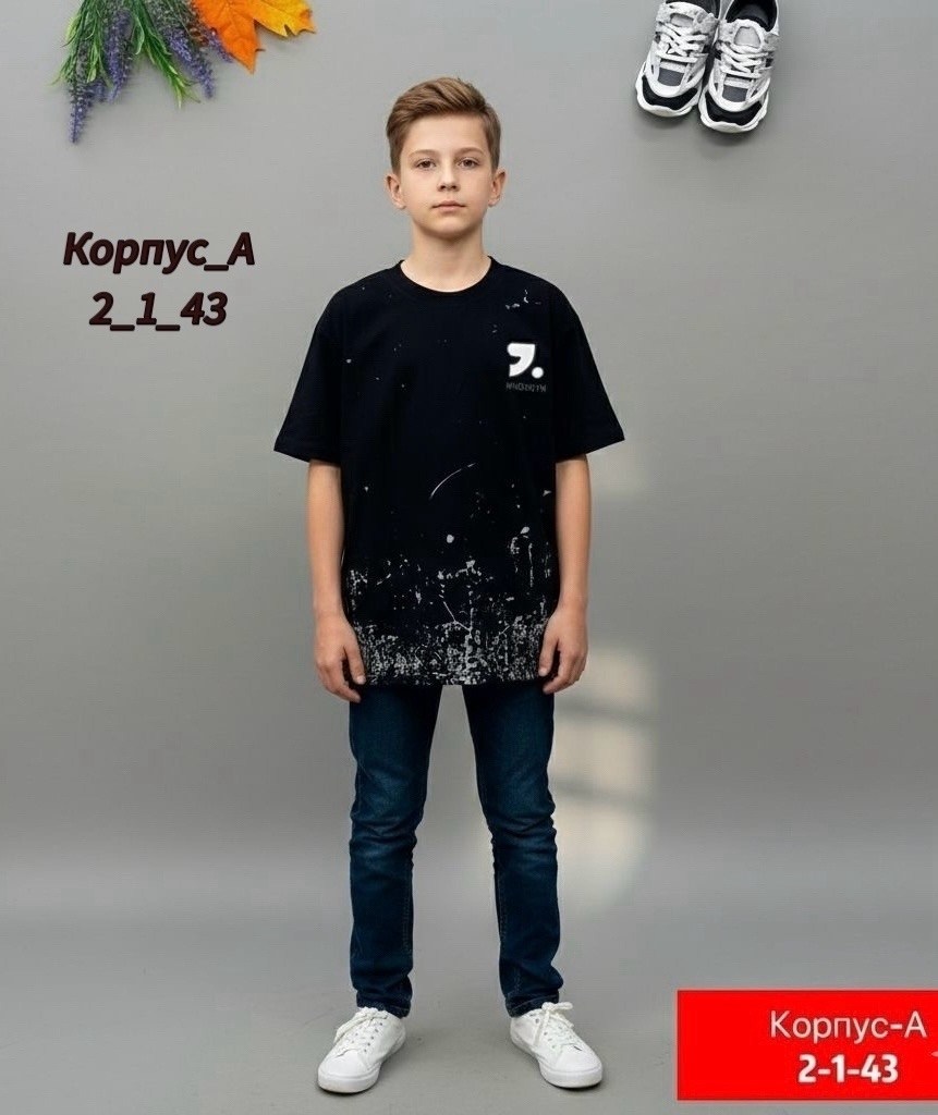 футболки для мальчиков,футболки для подростков,детская футболка,футболки детские,футболка детская белая