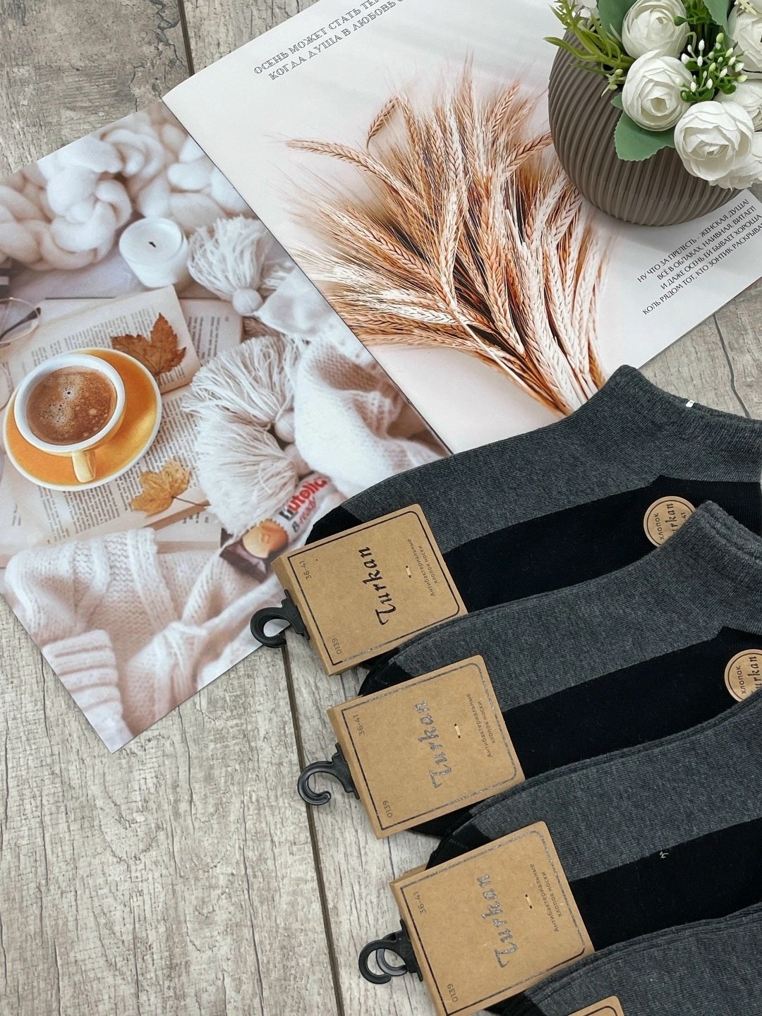 носки женские 10 пар,мужские носки,носки мужские 10 пар,носки комплект,носки мужские комплект 5 пар